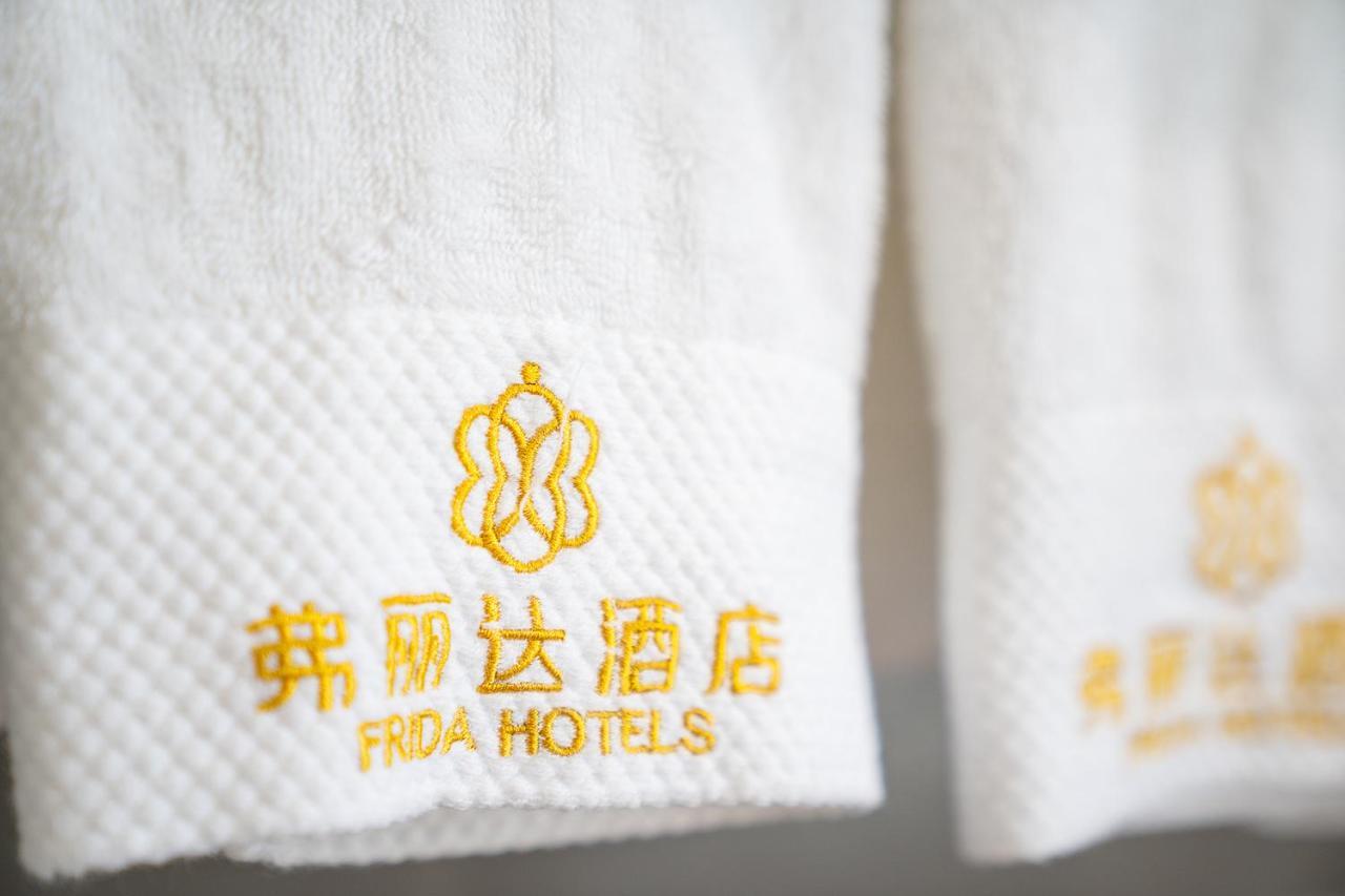 Frida Hotels Guangzhou Baiyun International Airport Экстерьер фото