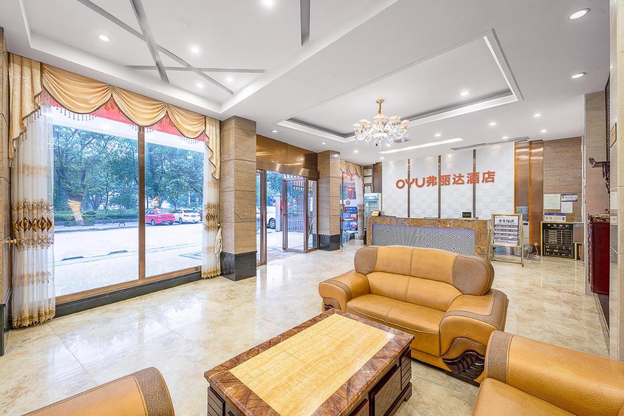 Frida Hotels Guangzhou Baiyun International Airport Экстерьер фото