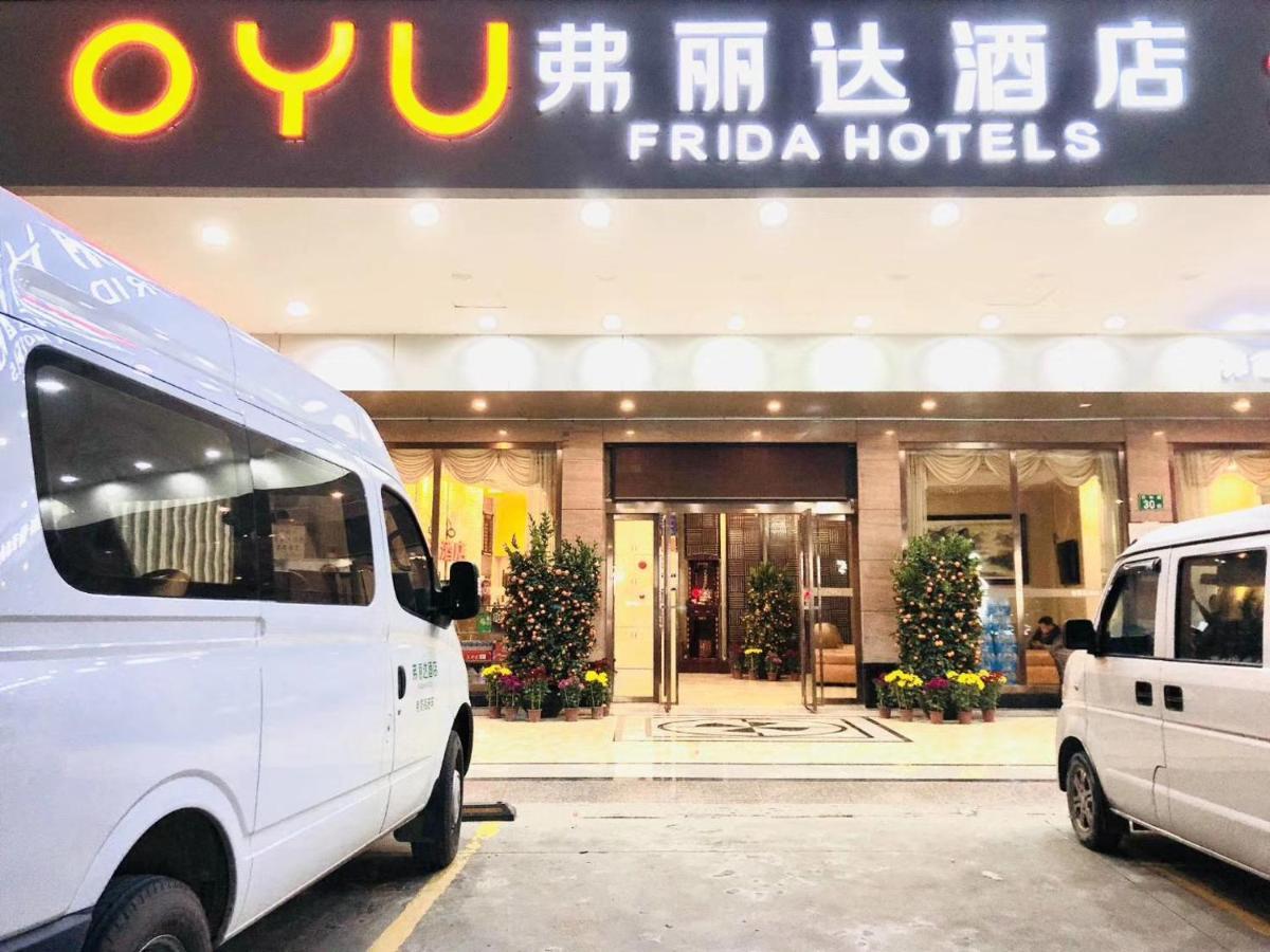 Frida Hotels Guangzhou Baiyun International Airport Экстерьер фото